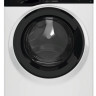 Стиральная машина Hotpoint-Ariston NSB 6015 ZK V RU Стиральная машина Hotpoint-Ariston NSB 6015 ZK V RU