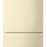 Холодильник с нижней морозильной камерой HAIER A2F635CCMV