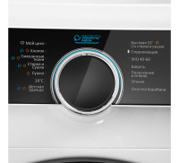 Стиральная машина Maunfeld MFWM1486WH06