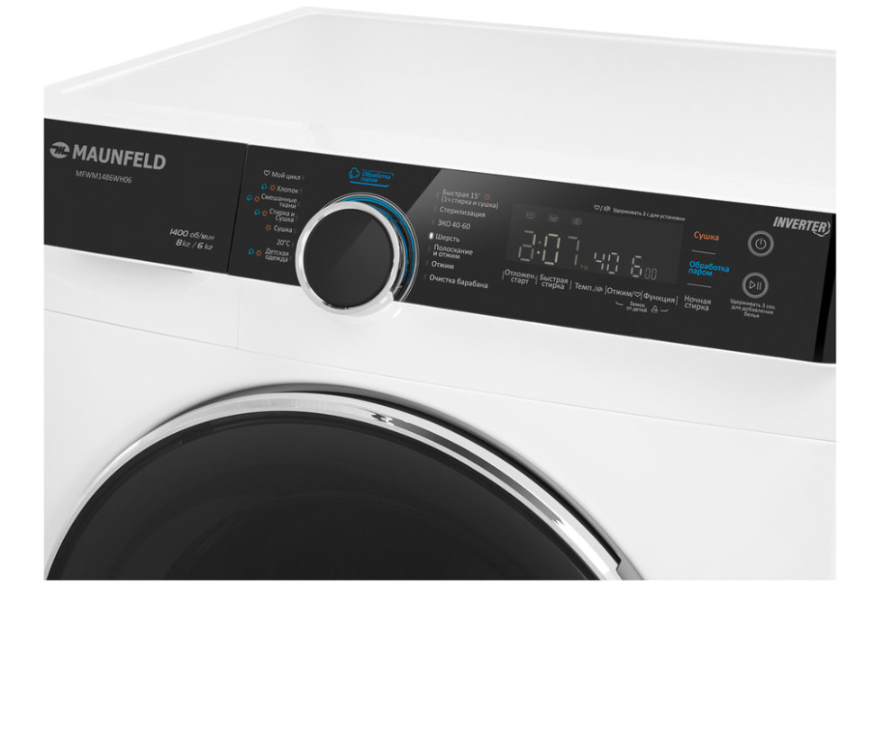 Стиральная машина Maunfeld MFWM1486WH06