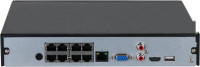 Видеорегистратор наблюдения Dahua DHI-NVR2108HS-8P-4KS3