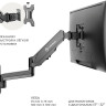 Кронштейн Onkron G150B