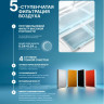 Кондиционер CENTEK CT-65MDC10
