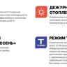 Кондиционер CENTEK CT-65MDC10