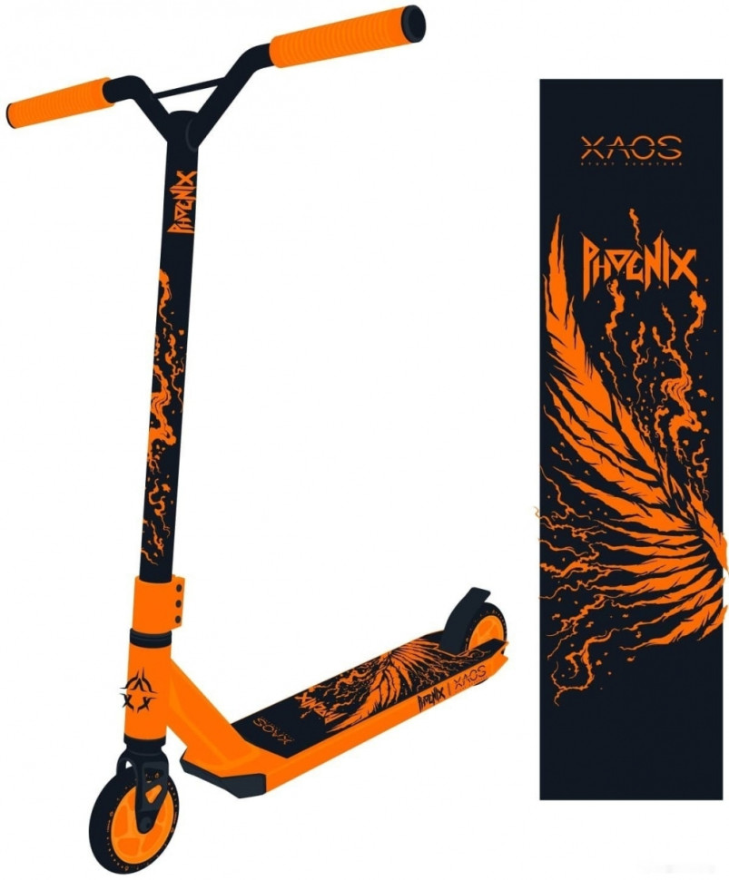 Самокат Xaos Phoenix (оранжевый)