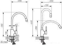 Смеситель Ferro Zumba BZA4P
