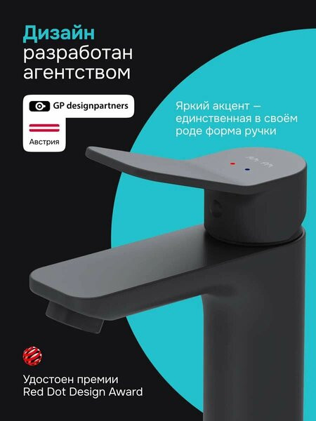 Смеситель Am.Pm F88A02122 (черный)