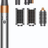 Фен Dyson Airwrap complete HS05 (яркий никель/медный)