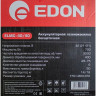 Газонокосилка Edon ELMC-40/40 (с 2-мя АКБ)
