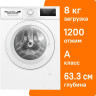 Стиральная машина Bosch WAN2401LSN