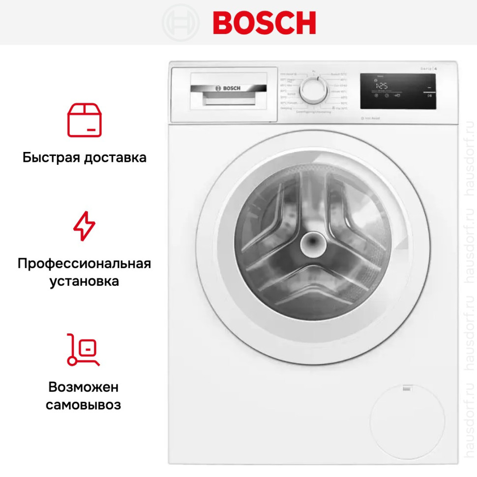 Стиральная машина Bosch WAN2401LSN