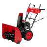 Снегоуборщик MTX ST 610