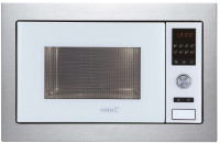 Микроволновая печь CATA MC 28 D WH