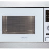 Микроволновая печь CATA MC 28 D WH