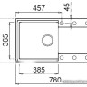 Кухонная мойка Elleci Easy 290 Ghisa M70