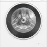 Стиральная машина Bosch Serie 4 WGG0440KPL