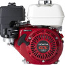 Поверхностный насос Honda WH20
