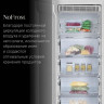 Морозильник ASCOLI ASF230WBI