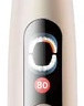 Электрическая зубная щетка Oclean X Pro Digital (золотой)