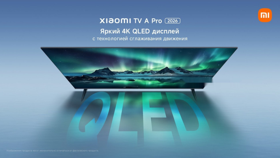 Телевизор Xiaomi TV A Pro 43" 2026 L43MB-APRU (международная версия)