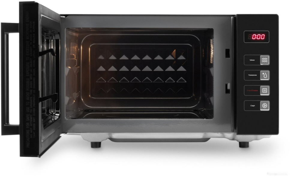 Микроволновая печь Hyundai HYM-D3008
