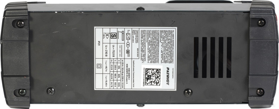 Сварочный инвертор Patriot WM 230D