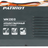 Сварочный инвертор Patriot WM 230D