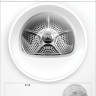 Сушильная машина Bosch Serie 6 WQG241AGPL