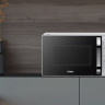 Микроволновая печь HAIER HMB-MM208SA