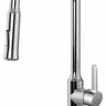 Смеситель Clever Grifos Chef 99440
