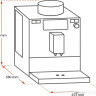 Кофемашина Melitta Caffeo F 530-102 Passione (черный)