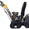 Снегоуборщик Huter SGC 6000CD