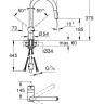 Смеситель Grohe Minta DN 15