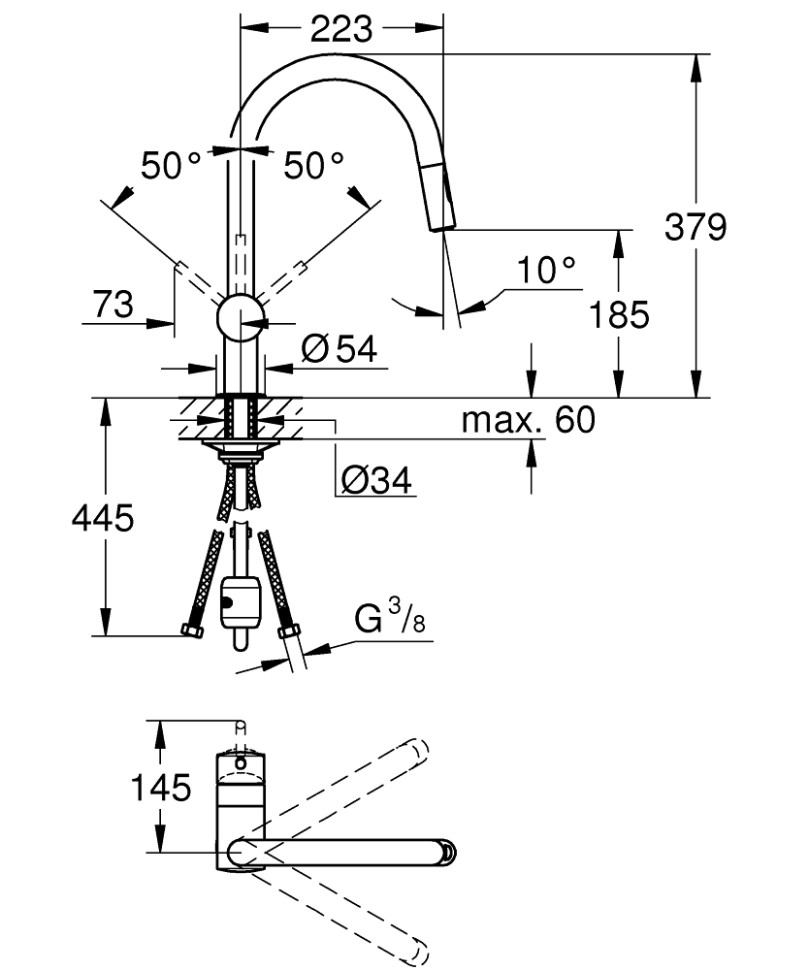 Смеситель Grohe Minta DN 15