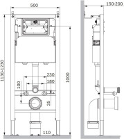 Система инсталляции Am.Pm I012709