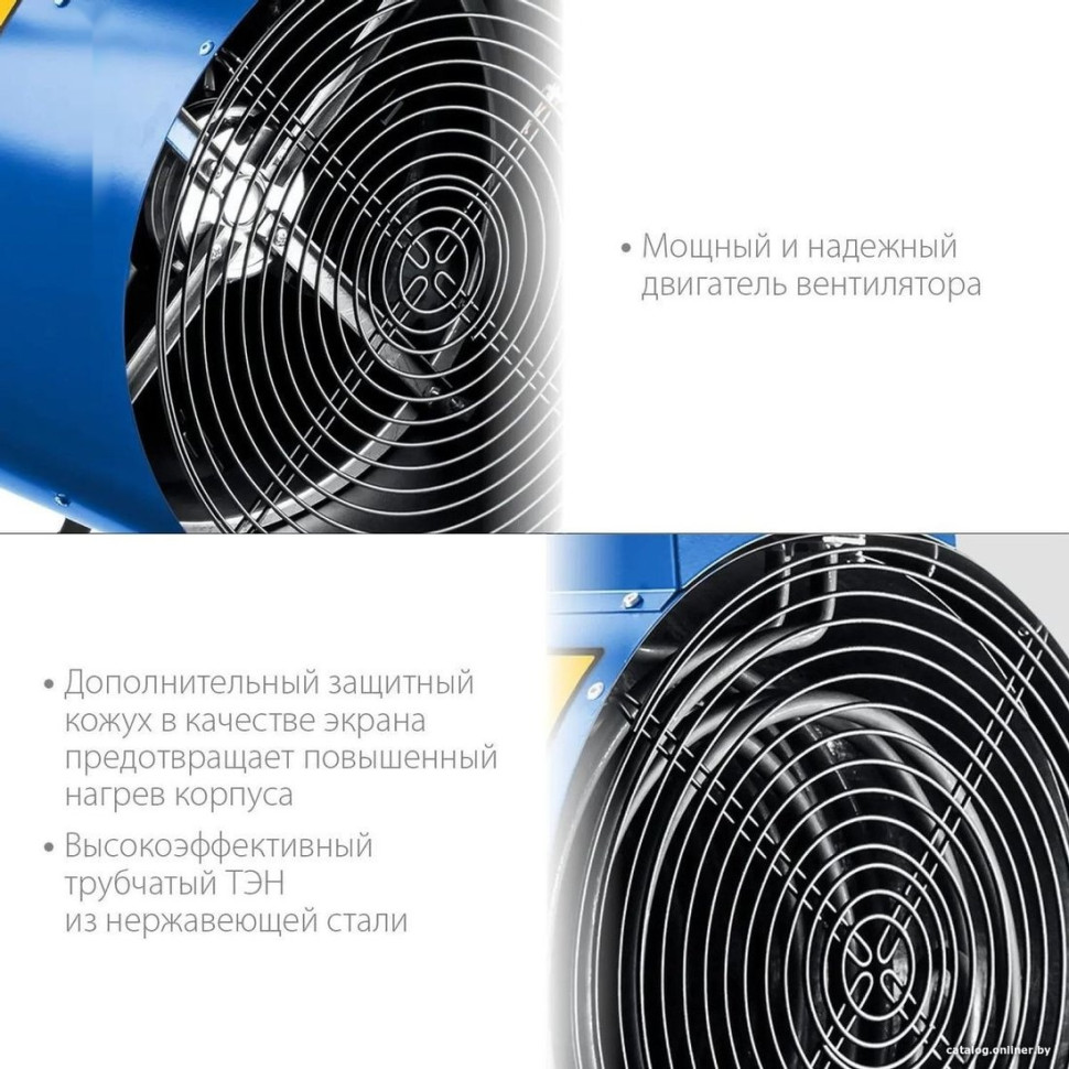 Тепловая пушка ЗУБР ТП-П24
