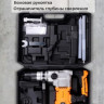 Перфоратор Вихрь П-1200К-М (72/3/3)