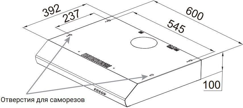 Вытяжка Weissgauff Cover 60 Black