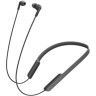 Наушники Sony MDR-XB70BT