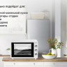Мини-печь Simfer M3411 Albeni Comfort