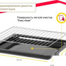 Мини-печь Simfer M3411 Albeni Comfort