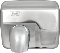 Сушилка для рук Puff 8843