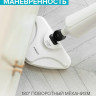 Паровая швабра Scarlett SC-STCV67