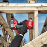 Винтоверт Milwaukee M18 FID2-0X 4933464088 (с 2-мя АКБ, кейс)