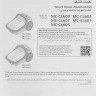 Пылесос Panasonic MC-CL605K147