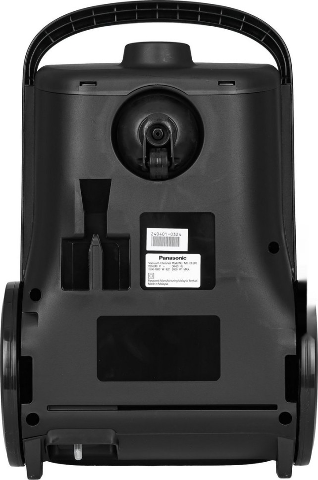 Пылесос Panasonic MC-CL605K147