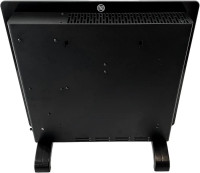 Инфракрасный обогреватель ZENET ZET-528