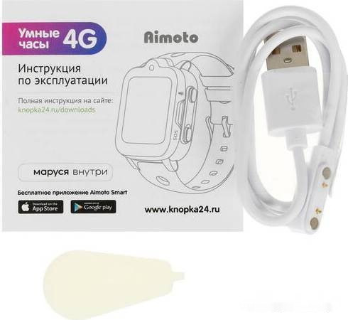 Детские умные часы Aimoto Grand (синий)