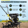 Мотоблок Huter МК-9500P (70/5/4)