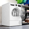 Сушильная машина Bosch Serie 6 WQG24500BY